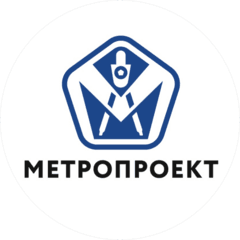 МетроПроект
