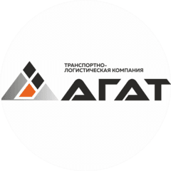 Агат
