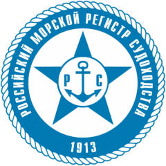 Российский морской регистр судоходства