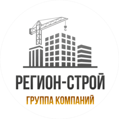 Регион-Строй