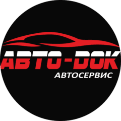 Авто-Док