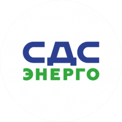ХК СДС-Энерго