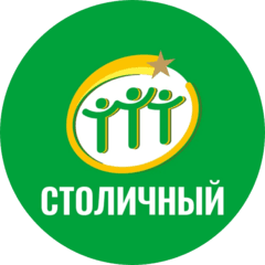 Сеть супермаркетов Столичный