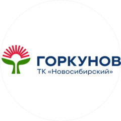Тепличный комбинат Новосибирский