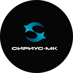 Сириус-МК