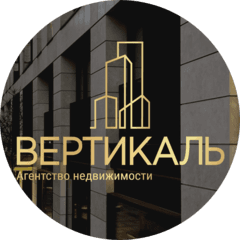 Вертикаль