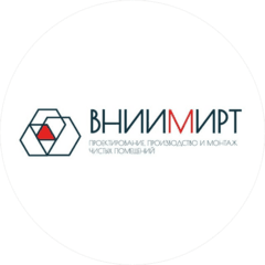 НПО Вниимирт