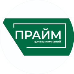 Группа Компаний ПРАЙМ