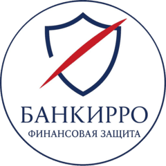 Банкирро
