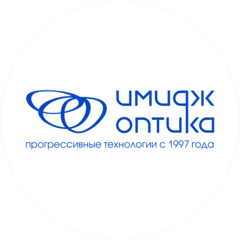 Имидж-Оптика