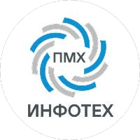 ПМХ-Инфотех