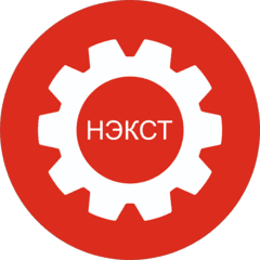 Производственно-Технический центр Нэкст