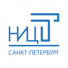 Филиал НИЦ Телеком в г. Санкт-Петербурге