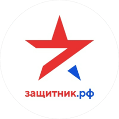 Центр Оказания Социальной и Гуманитарной Помощи Защитник