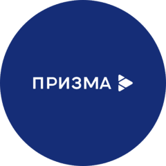 Призма