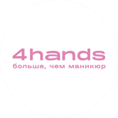 4hands
