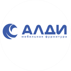 Алди