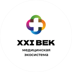 Медицинская экосистема 21 ВЕК