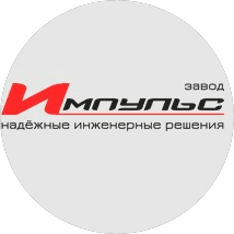 Импульс