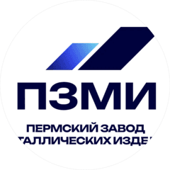 ПЗМИ