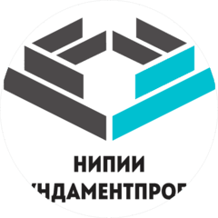 НИПИИ Фундаментпроект