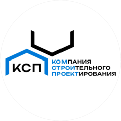 КомСтройПроект