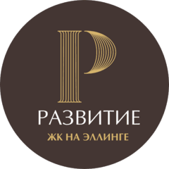 СЗ РАЗВИТИЕ