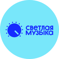 Светлая Музыка
