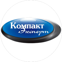 Компакт Эксперт
