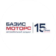 Автохолдинг Базис Моторс