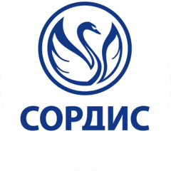 СОРДИС