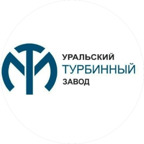 Уральский турбинный завод