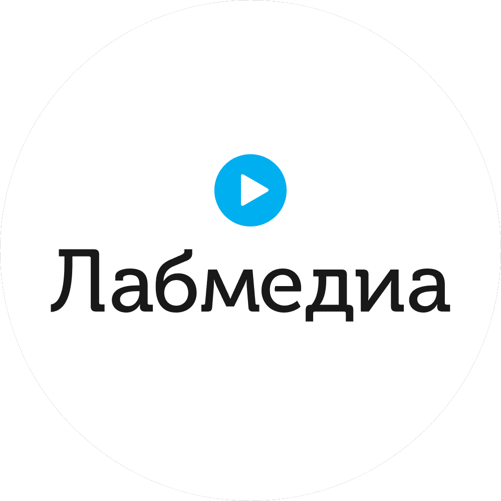 Лабмедиа