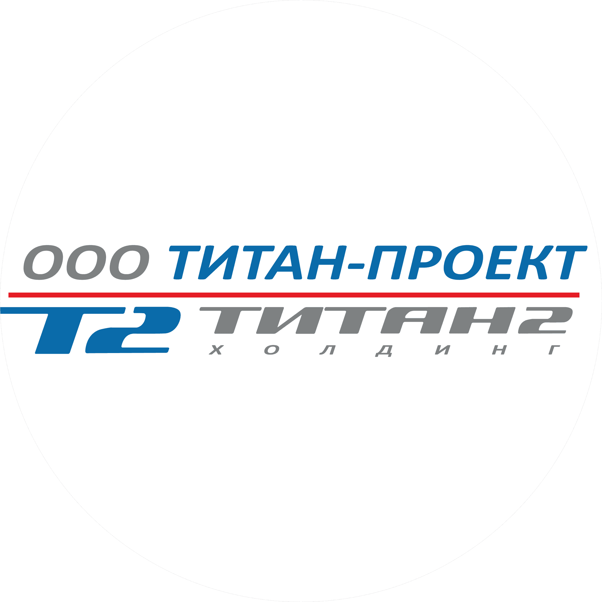 Титан-Проект