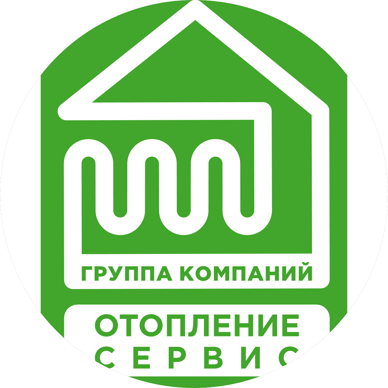 Отопление-Сервис