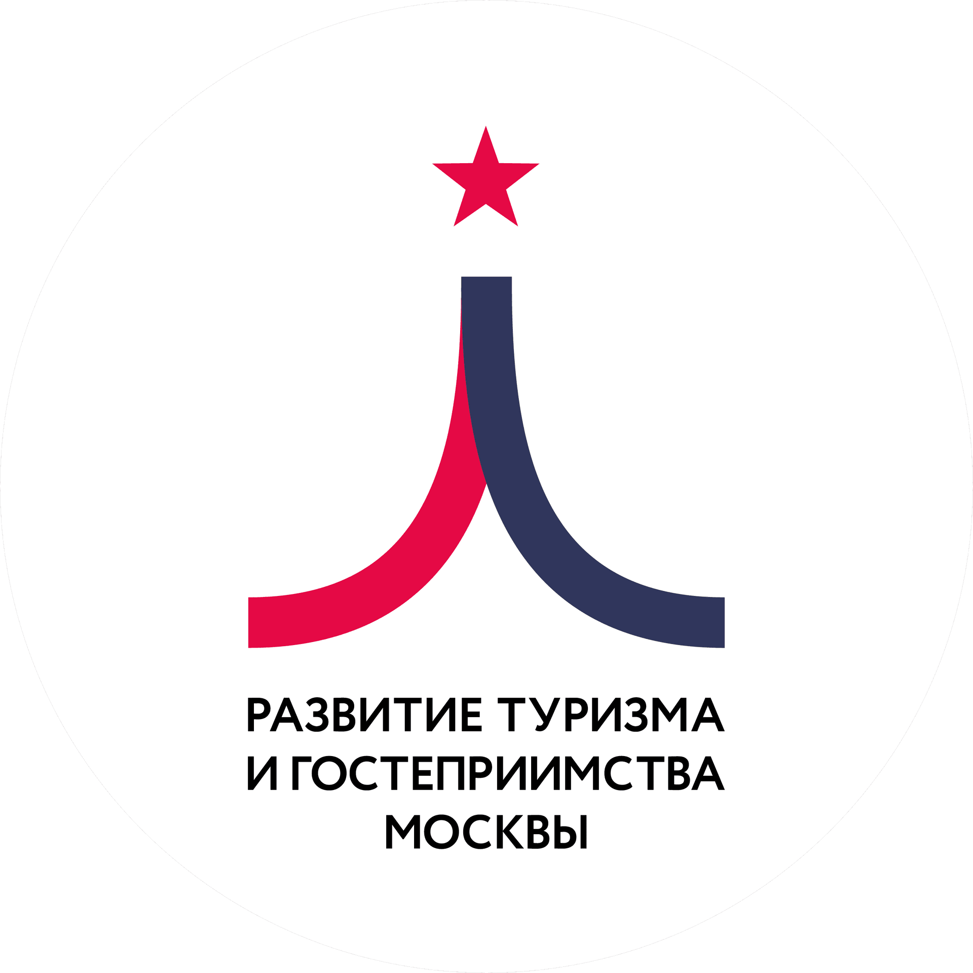 АНО Проектный офис по Развитию Туризма и Гостеприимства Москвы