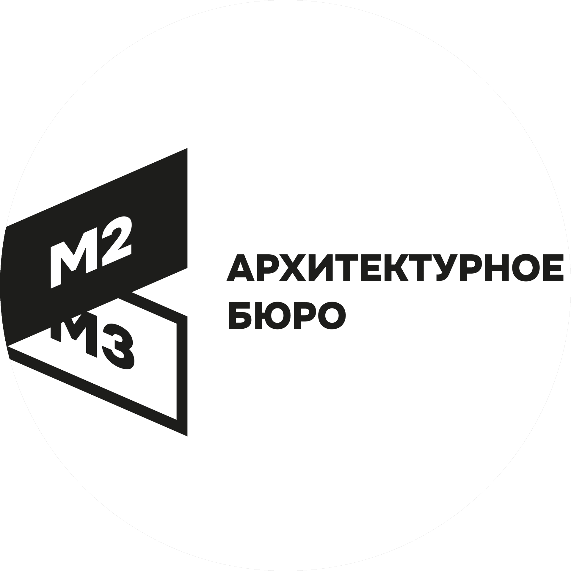 М2 М3