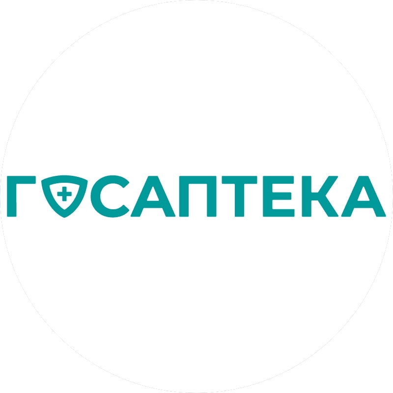ГОСАПТЕКА