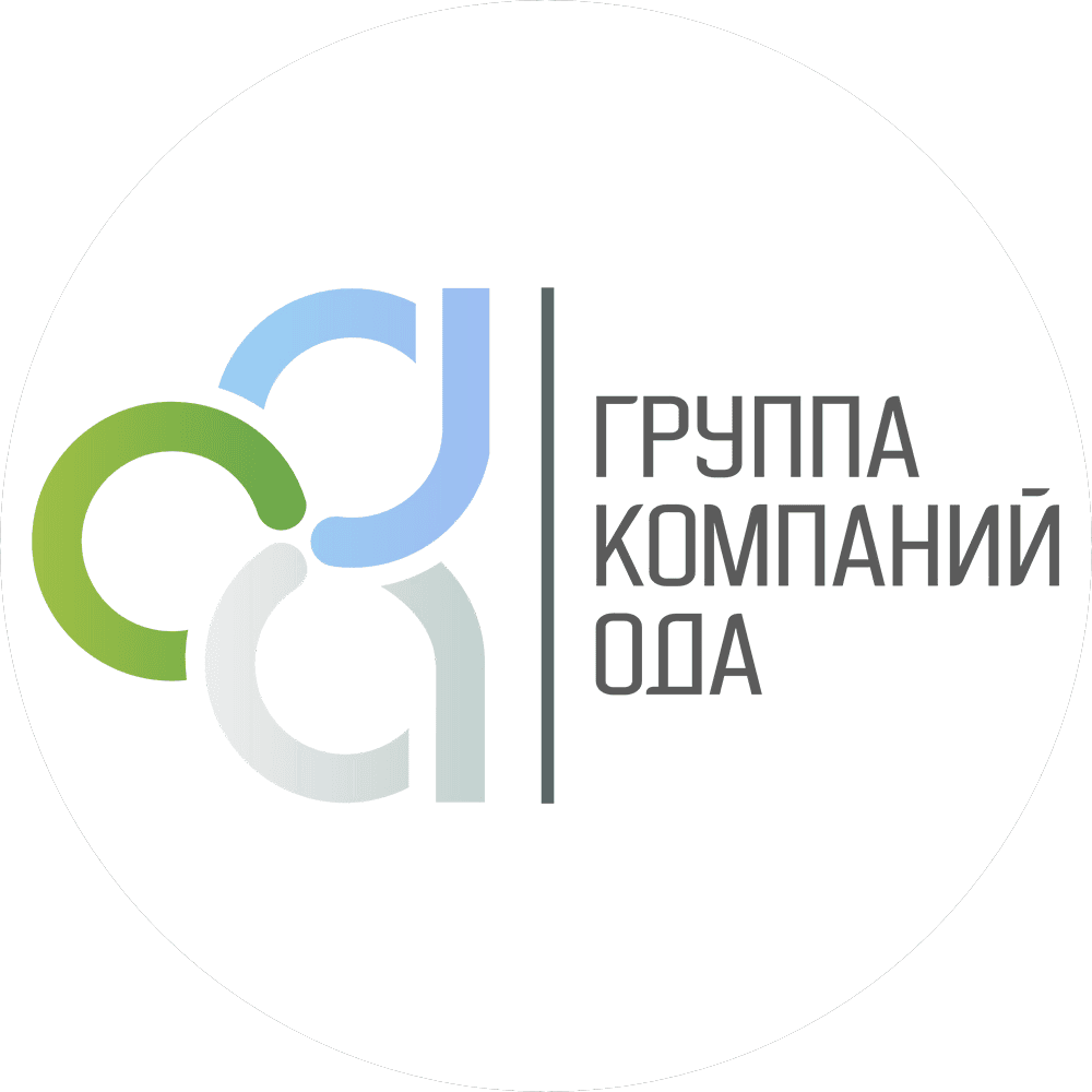 ОДА