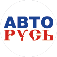 ГК АВТОРУСЬ