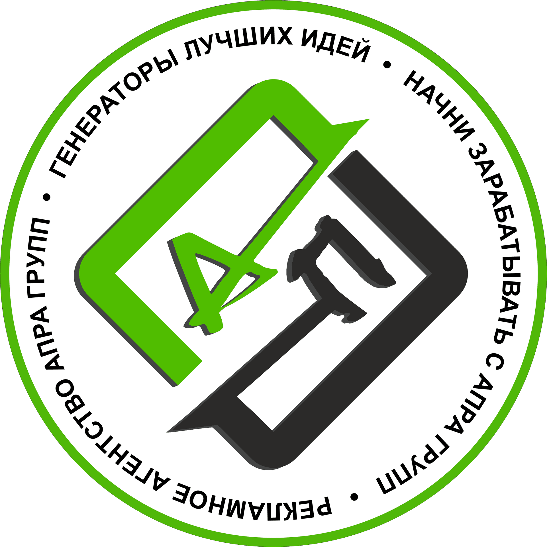 АПРА Групп