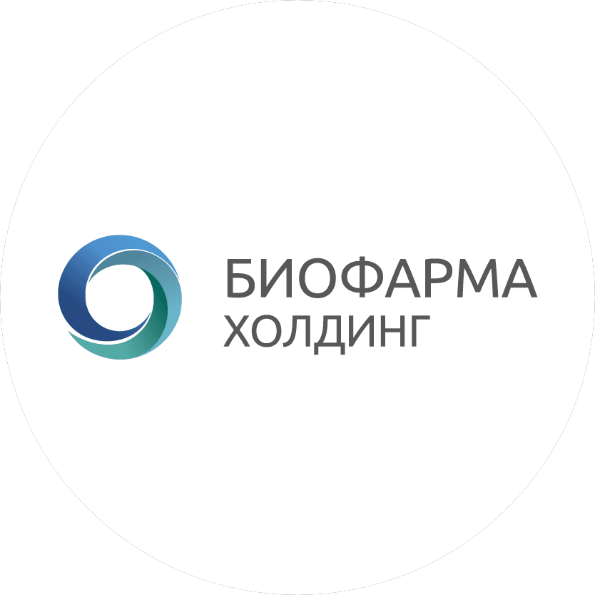 Биофармахолдинг