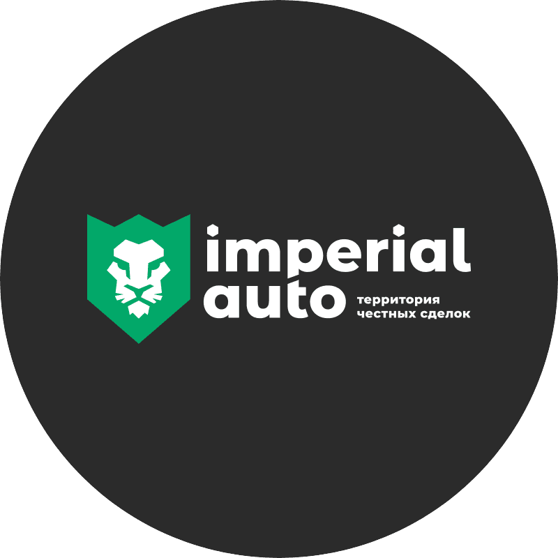 Imperial Auto