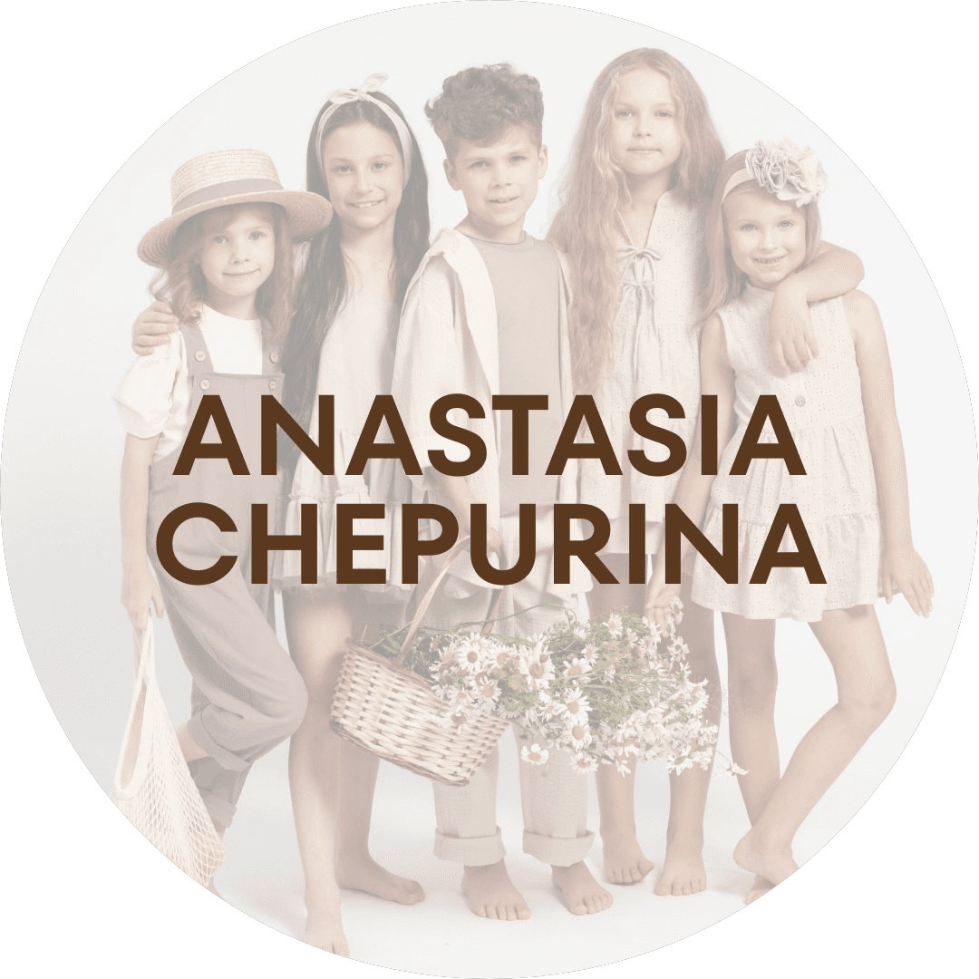 Чепурина Анастасия Игоревна