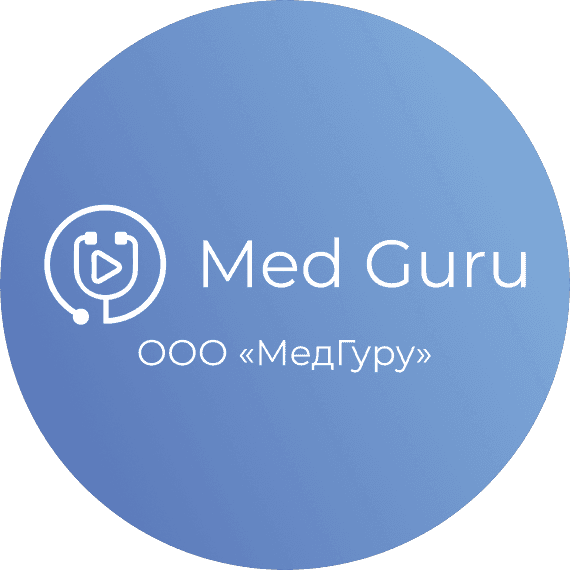 Медгуру