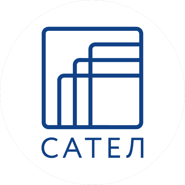 САТЕЛ, Группа компаний