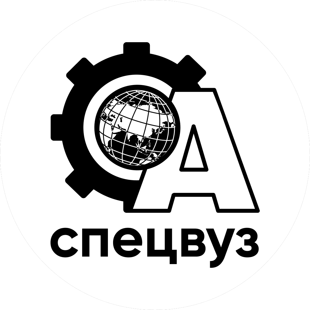 ФГАНУ НИИ Спецвузавтоматика
