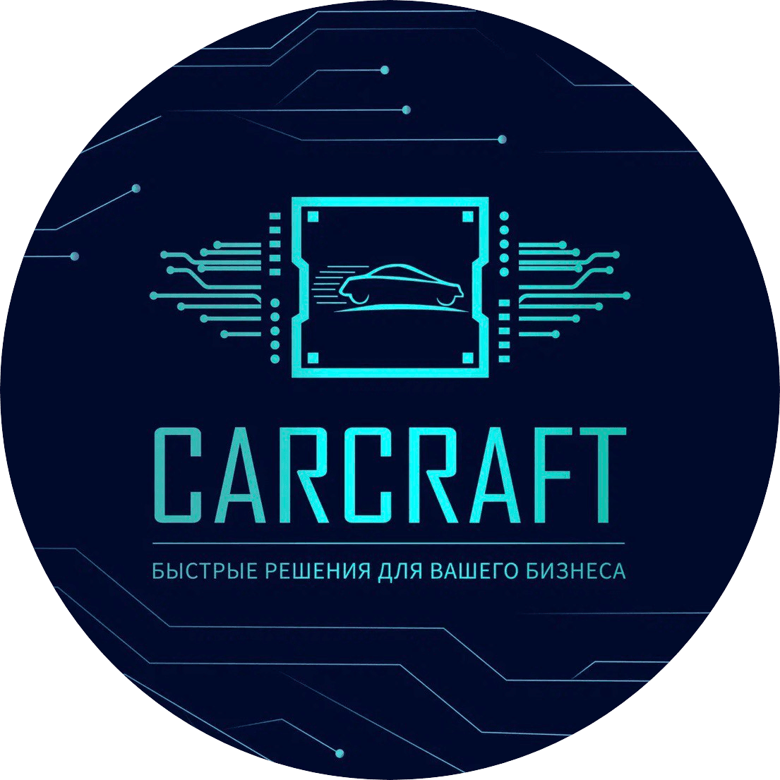 CARCRAFT
