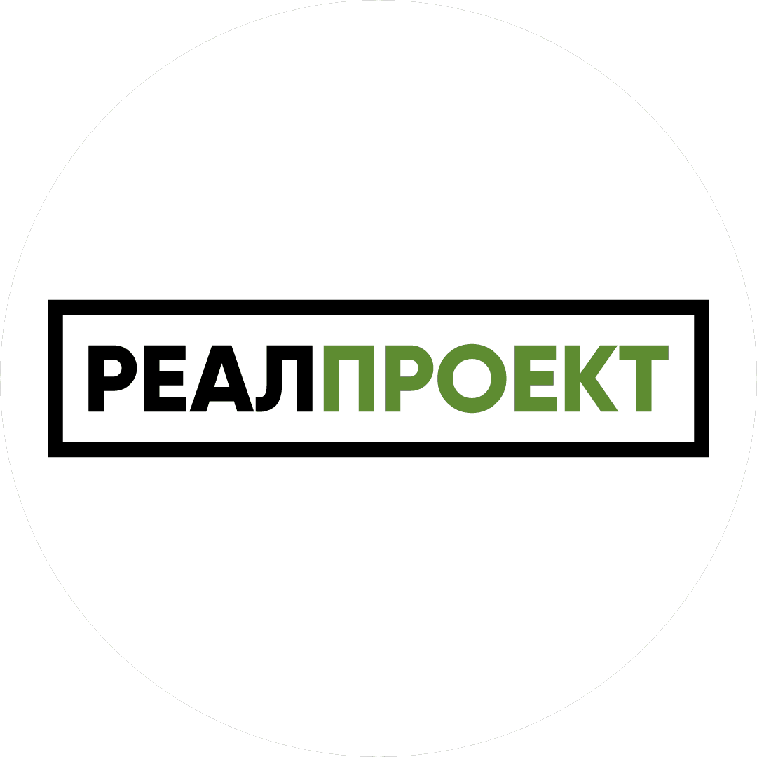 Реал-Проект