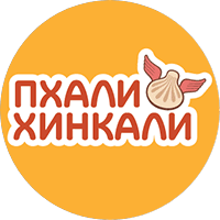 Пхали Хинкали